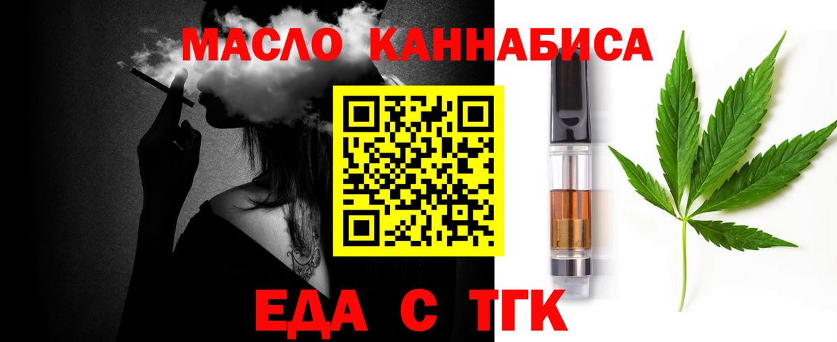 Амфетамин Россия