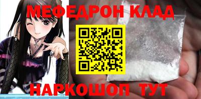 альфа пвп Азнакаево