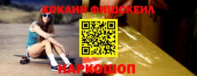 альфа пвп Азнакаево