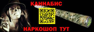 альфа пвп Азнакаево