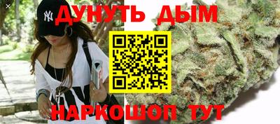 альфа пвп Азнакаево