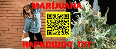 альфа пвп Азнакаево