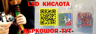 кокаин премиум Абинск