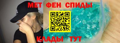 кокаин премиум Абинск
