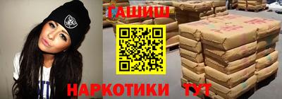 альфа пвп Азнакаево